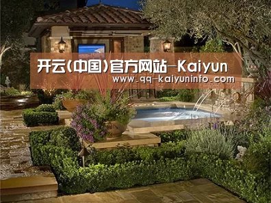 产品展示标题三